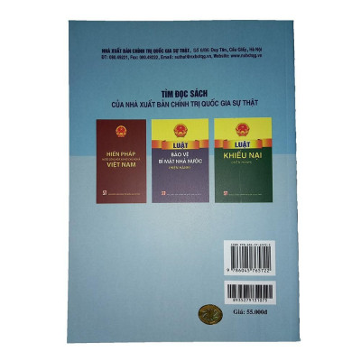 Sách - Chỉ Dẫn Tra Cứu Áp Dụng Pháp Luật Về Tố Cáo - NXB Chính Trị Quốc Gia