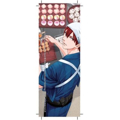 Sách - Những Chàng Trai Ở Lộc Phong Quán - Tập 3 - AZ Việt Nam