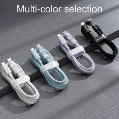 Cáp sạc nhanh và truyền dữ liệu Type C to iP 20W Baseus Gem Charging Cable - Hàng chính hãng