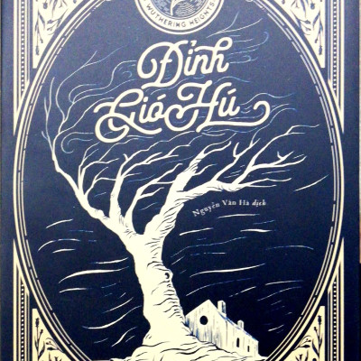 Đỉnh Gió Hú (Bìa Mềm)