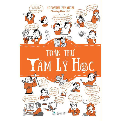 Sách - Toàn Thư Tâm Lý Học + Từ Điển Tâm Lý - Combo 2 Cuốn - AZ Việt Nam