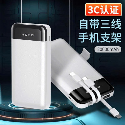 Pin sạc dự phòng SH-923, dung lượng 20000mAh dòng điện 5V-2A, có chứng nhận an toàn 3C tiêu chuẩn quốc gia, hàng chính hãng