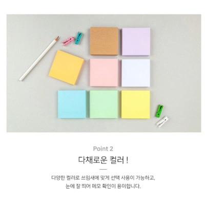 Giấy Dán Ghi Chú Giấy Note Nhiều Màu Sắc Cao Cấp 51x76mm Hàn