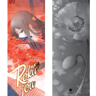 Khi Hikaru Còn Trên Thế Gian Này - Tập 9 (Bản phổ thông tặng kèm Bookmark)