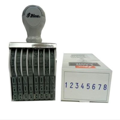 Dấu số xoay tay, chấm mực Shiny N-38 (8 Số, Chữ cao: 5mm)