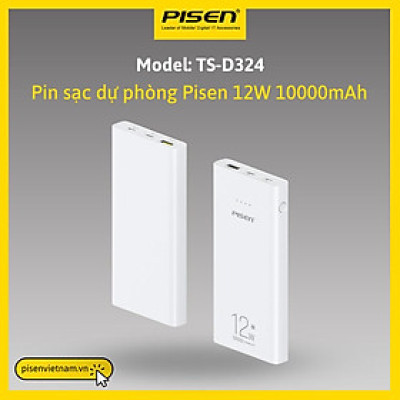 Pin Sạc dự phòng PISEN Electric Library 10000mAh, 12W (TS-D324), màu trắng, bảo hành hàng chính hãng 24 tháng