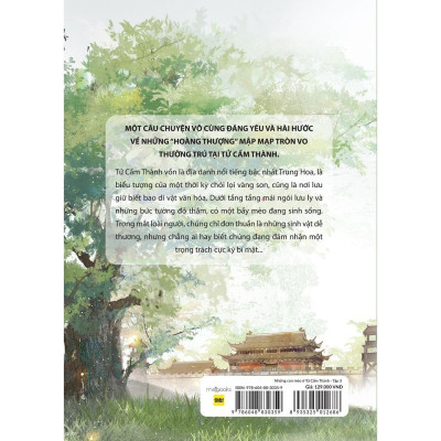 Sách - Những Con Mèo Ở Tử Cấm Thành - Tập 3 - AZ Việt Nam