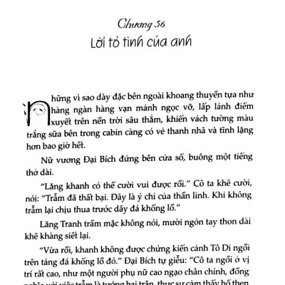 Mèo Hoang 2 (Tái Bản 2018)