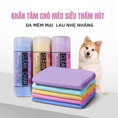 Khăn tắm khô nhanh cho chó mèo (màu ngẫu nhiên) Khăn tắm siêu thấm nước cho thú cưng