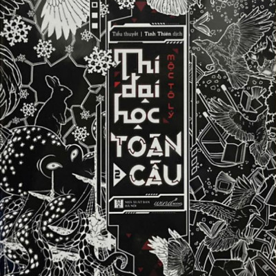 Sách - Thi Đại Học Toàn Cầu - Tập 2