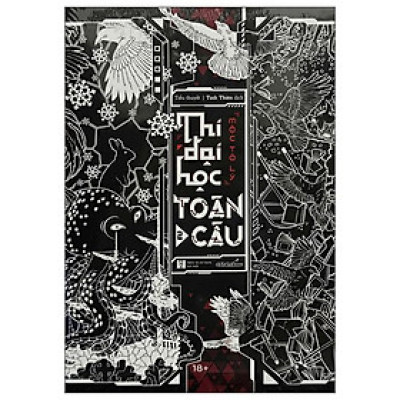 Sách - Thi Đại Học Toàn Cầu - Tập 2