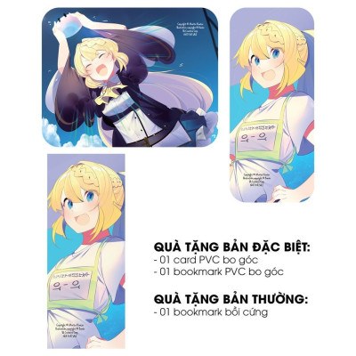 Sách - Diệt Slime Suốt 300 Năm, Tôi Levelmax Lúc Nào Chẳng Hay - Tập 11 - AZ Việt Nam