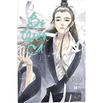 Sách - Bộ Thiên Ca - Tập 1 - AZ Việt Nam