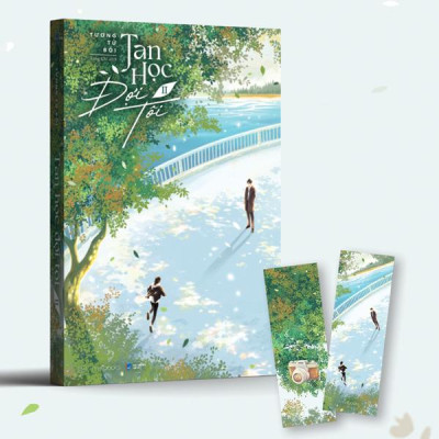 Sách - Tan Học Đợi Tôi - Tập 2 - Tặng Kèm Bookmark
