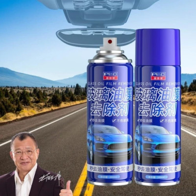 Bình Xịt Tạo Bọt Tẩy Màng Dầu, Cặn Canxi Trên Kính Ô Tô - Hiệu Quả Cao Với Công Nghệ Nano