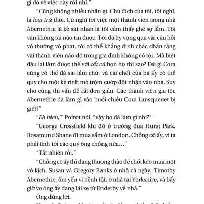 Sau Tang Lễ - After The Funeral