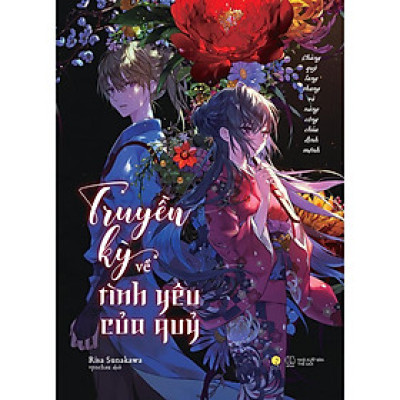 Sách - Truyền Kỳ Về Tình Yêu Của Quỷ - Risa Sunakawa - AZ Việt Nam