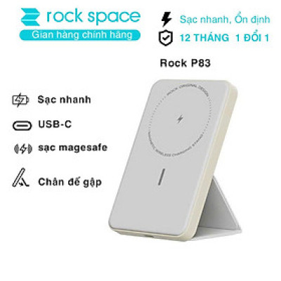 Pin sạc dự phòng không dây kèm giá đỡ điện thoại Rockspace P83 5000mAh sạc nhanh 15W - Hàng chính hãng bảo hành 12 tháng