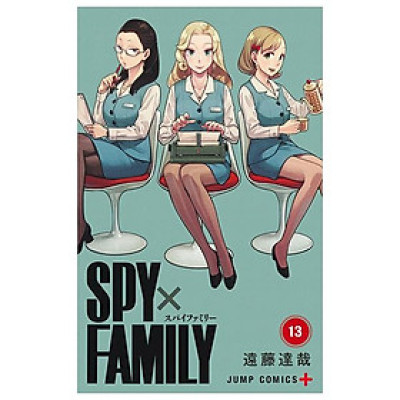 SPY X FAMILY 13