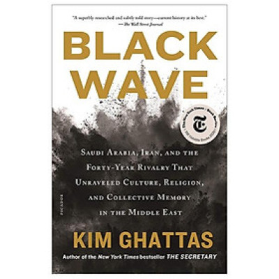 Black Wave