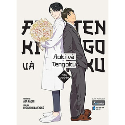 Sách - Aoki và Tengoku - Hậu Truyện - AZ Việt Nam