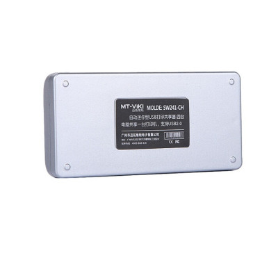 Bộ chia sẻ máy in tự động 1 ra 4 MT viki SW241 (Trắng) - Hàng Nhập Khẩu