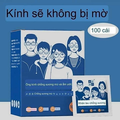 Combo 200 Khăn Lau Mắt Kính Nano Chống Mờ Sương Công Nghệ Nhật Bản - Chính Hãng 