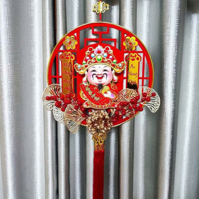 Dải Treo Thần Tài Lắc Đầu Gọi Tài Lộc, Liễng Thần Tài Tết Cầu May Mắn, .Đồ Trang Trí Tết Nhiều - Hàng Loại 1.  CHính Hãng MINIIN