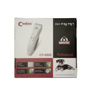 Tông Đơ Cắt Tỉa Lông  Thú Cưng - Codos CP 6800