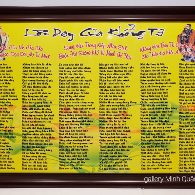 TRANH CHỮ LỜI DẠY KHỔNG TỬ - IN LỤA CAO CẤP