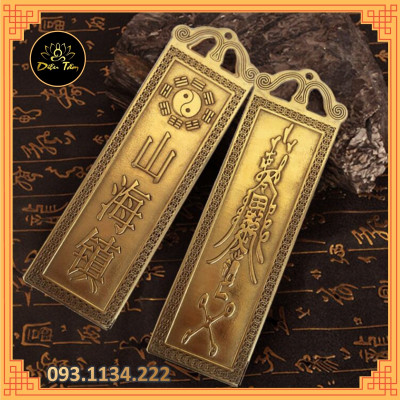Thẻ Kim Bài đồng cao cấp trấn trạch - Đồng vàng
