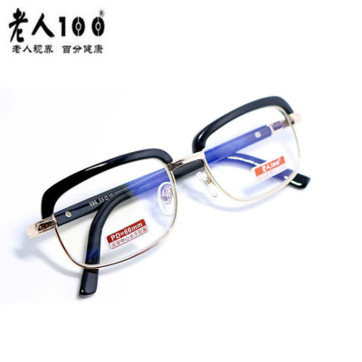 Kính lão đọc sách kiểu dáng cổ điển tròng thuỷ tinh gọng bền đep 596F