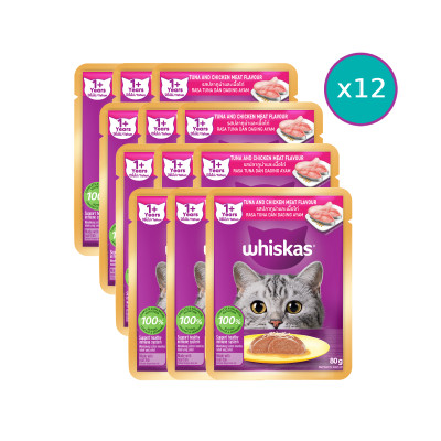 [Combo 12 Gói] Thức Ăn Cho Mèo WHISKAS 1+ years Vị Cá Ngừ, Gà 80g/Gói