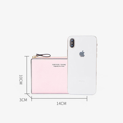 Ví nữ phong cách dễ thương - BEE GEE VNU1067