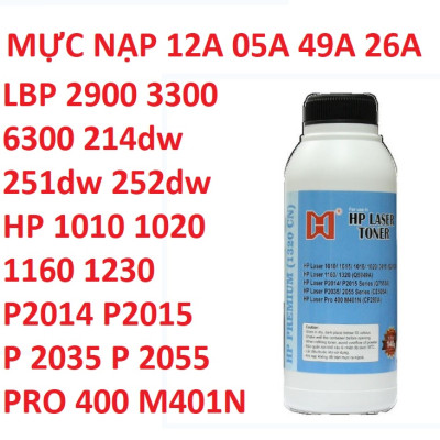 Mực nạp 12A hàng chính hãng Alphacartridge dành cho hộp mực 26A 05A 49A FX9  máy in Canon 2900 3000 3300 6300 251dw 252dw HP 1010 1020 2055 Pro 400 m402 m402nw 1230 