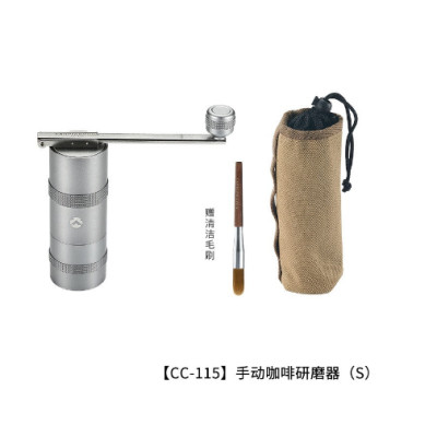Cối xay cà phê bằng tay mạ Titanium đen Campingmoon CC-115 CC-152 C//CC-115-BK/ CC-152-BK