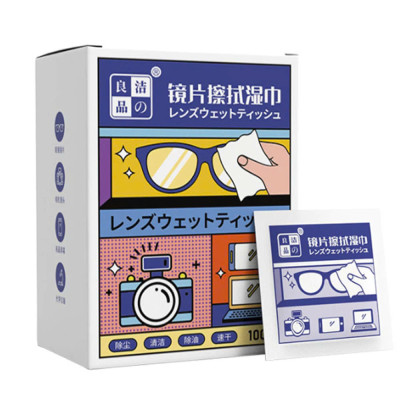 Khăn Lau Kính Nano Hộp 100 Miếng Giấy Lau Kính Chống Bám Hơi Nước, Lau Sạch Vân Tay Bụi Bẩn - Chính hãng