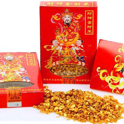 Gạo Vàng Thần Tài - Vật Phẩm Phong Thủy Chiêu Tài Lộc Trên Ban Thờ Thần Tài - Mang May Mắn Cho Ngày Vía Thần Tài Golden Rice