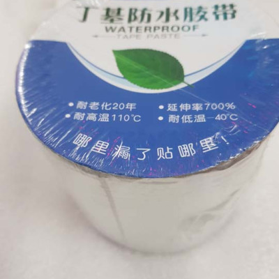 Cuộn băng keo siêu dính chống thấm mọi chất liệu 10cm dài 5m