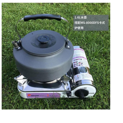 Ấm đun nước dã ngoại Campingmoon S1000/ S1500