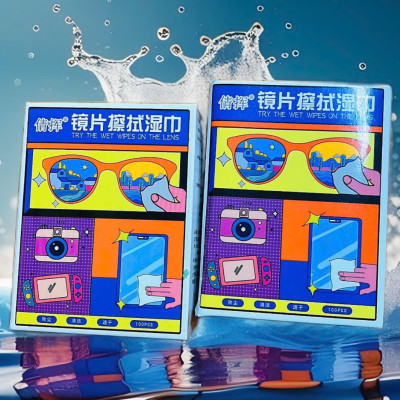 Combo 200 Khăn Lau Mắt Kính Nano Chống Mờ Sương Công Nghệ Nhật Bản Mẫu Mới - Hàng Chính Hãng 