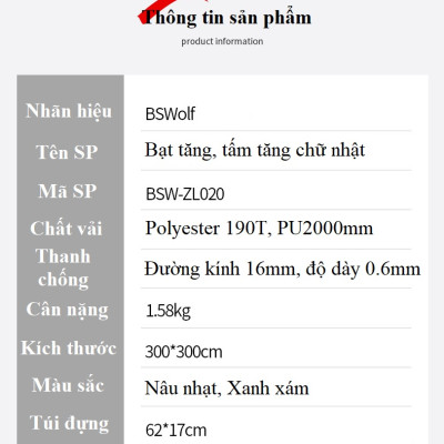 Bạt tăng, tấm tăng chữ nhật BSW-ZL020 (300*300CM)