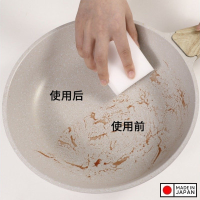 Set 02 miếng mút Melamine Regular 2P - Hàng nội địa Nhật Bản nhập khẩu chính hãng