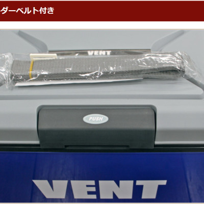 Thùng đá giữ nhiệt đa năng Vent Master Cool, tặng kèm set 16 túi Zip - nội địa Nhật Bản