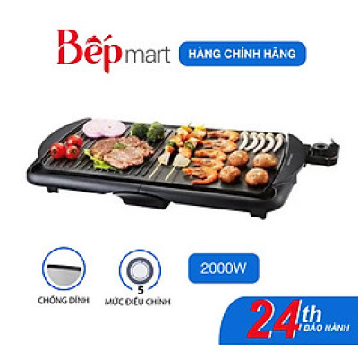 Bếp Nướng Điện LocknLock Electric Grill EJG231, mặt bếp đá hoa cương, 5 chế độ chỉnh - Hàng chính hãng