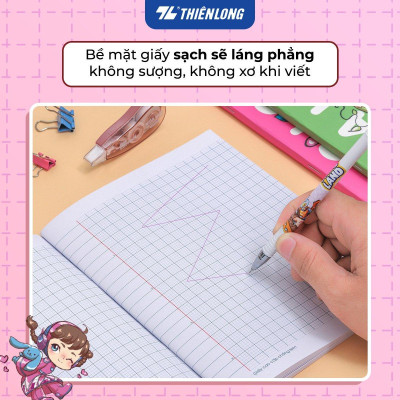 Tập học sinh chống lem 96 trang 4 ô ly vuông 2mm 120gsm Thiên Long NB-121/AK - Phiên bản Akooland - Mẫu ngẫu nhiên