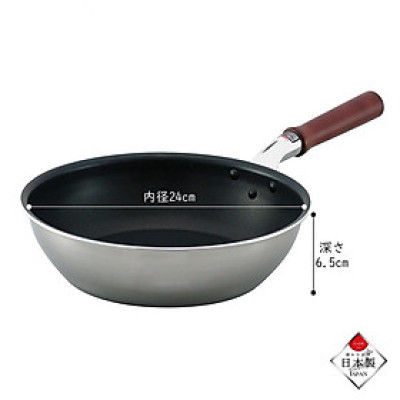 Chảo chống dính siêu nhẹ đáy từ Shimomura, cấu tạo 2 lớp kép (độ dày đáy 2,6 mm) -nội địa Nhật Bản 
