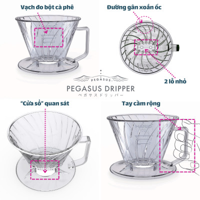 Phễu pha cà phê Hario PED-02-T (Phễu Pegasus)