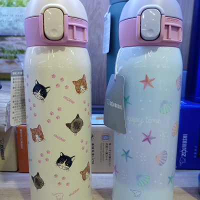 Bình giữ nhiệt Zojirushi SM-WG48-CZ, dung tích 0.48L(Màu vani sữa), hàng chính hãng