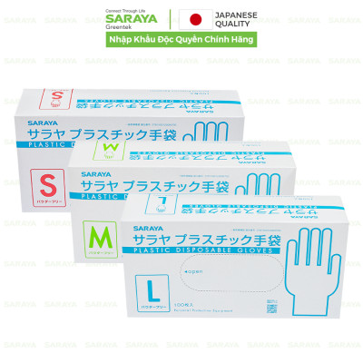 [PhiênBảnMới] Găng tay Saraya Vinyl Không Bột trong suốt loại dày 5gram, dùng chế biến thực phẩm, vệ sinh - 100 cái/hộp